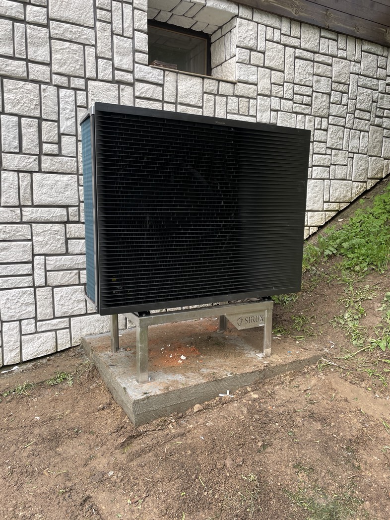 Tepelné čerpadlo Daikin Altherma – realizácia sirux 17